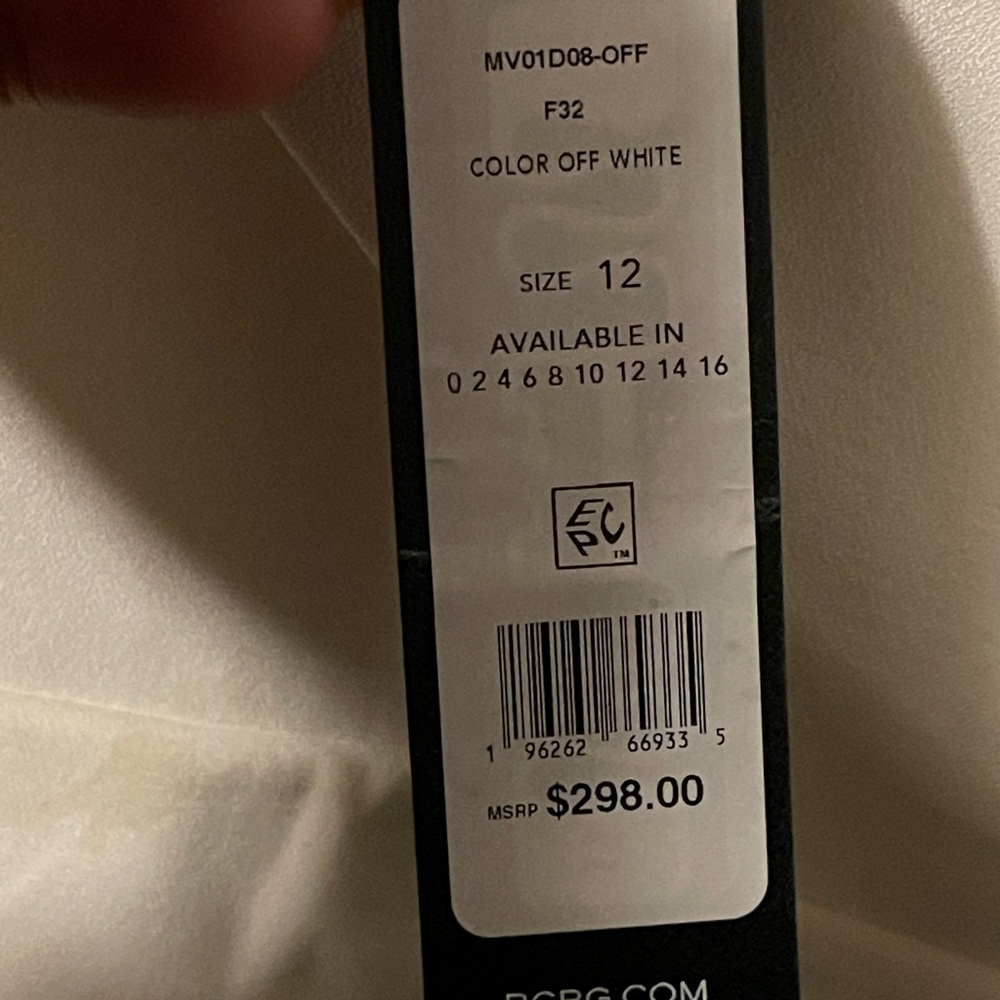 BCBG One Shoulder Cream Dress - Picture 3 of 10